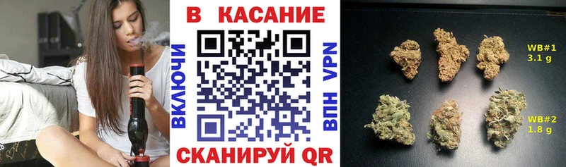 Где купить наркотики Истра Каннабис  Меф  Героин  ГАШ 