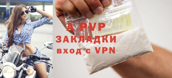 МДМА Воткинск