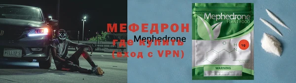 синтетический гашиш Гусиноозёрск