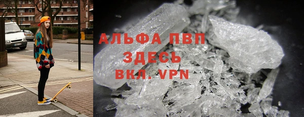 синтетический гашиш Гусиноозёрск