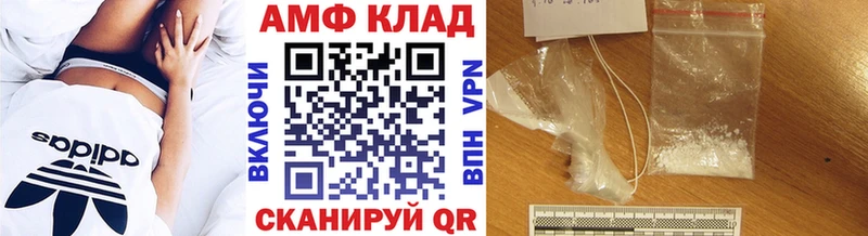 Первитин витя  Истра 