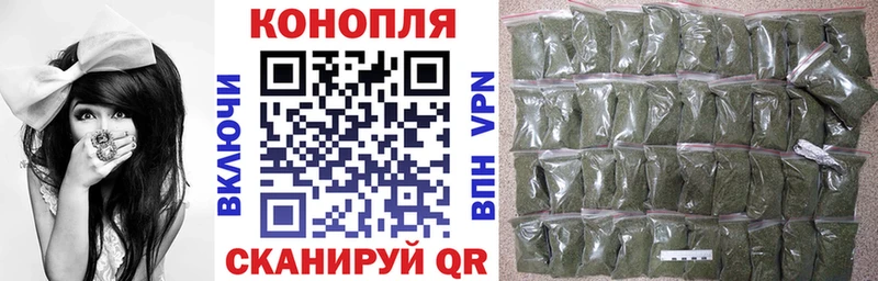 МАРИХУАНА VHQ  Истра 